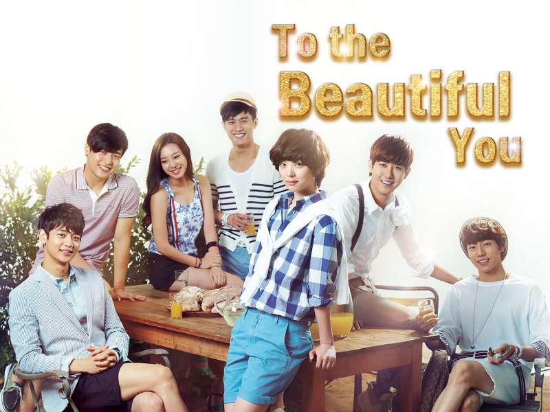 Promotional material for To the Beautiful You